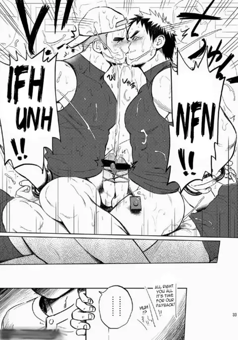 gakuen seikatsu tadare-gimi | School Life - Sore Feeling