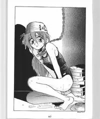 (C49) [Ootsuku Shouji (Shinjinkun)] Blue Water Splash 4