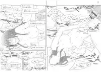 (C86) [MTSP (Jin)] Tachibana-san-chi no Dansei Jijou Matome Ban