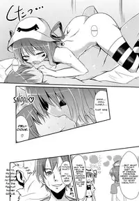 (SC51) [100yenMoFA (Mirino)] Seikui Merry (Yumekui Merry) [English]