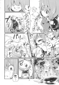(C89) [Konnyaku nabe (Various)] R-18G Koga Ryona Goudoushi 3 Koga Ryonabe Shime (Touhou Project)