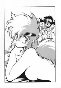 (CR16) [Studio Katsudon (Manabe Jouji)] Ura Outlanders Soushuuhen Illustration Shuu (Various)