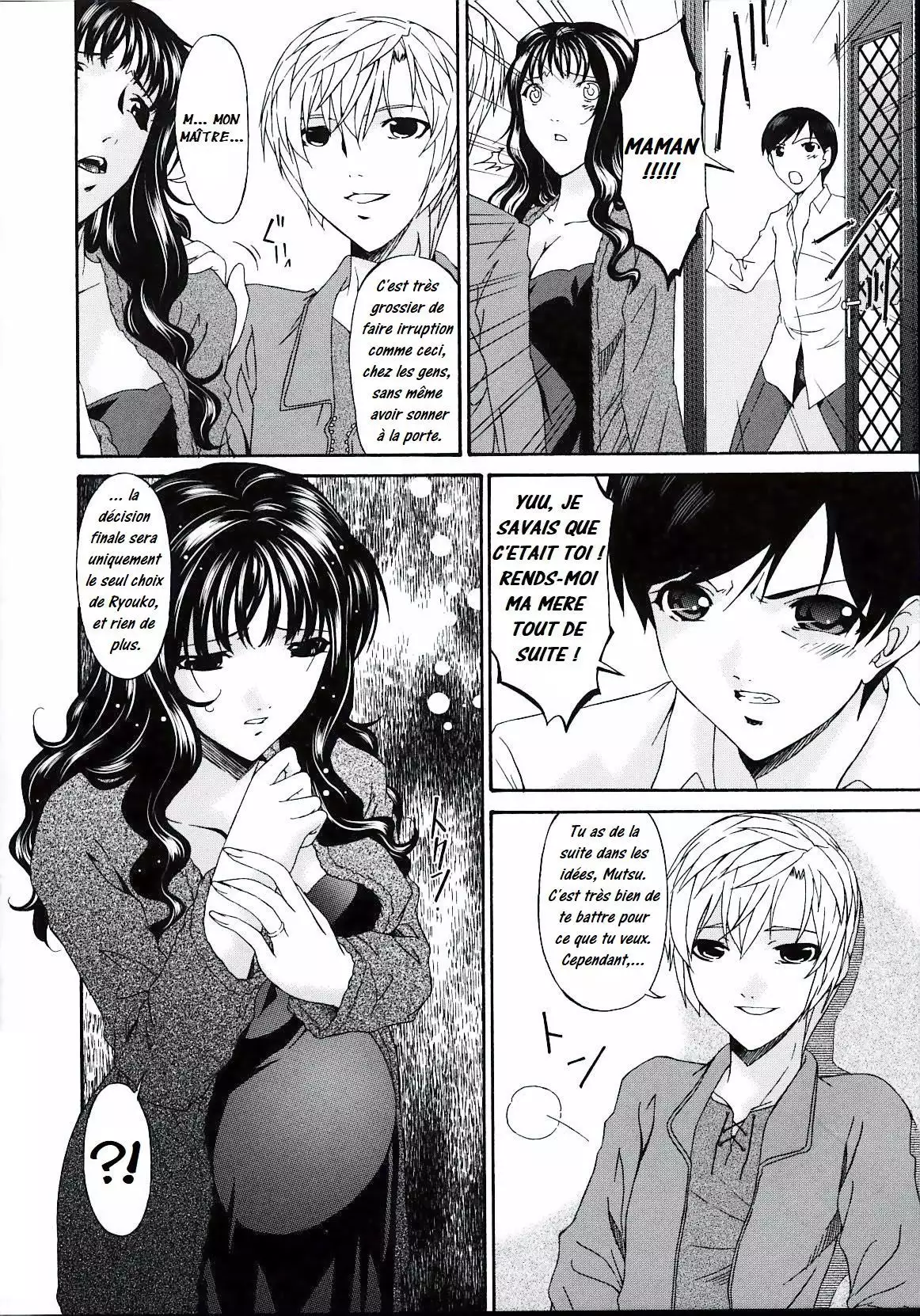 Tsumi Haha 2 - Mère Impure 2