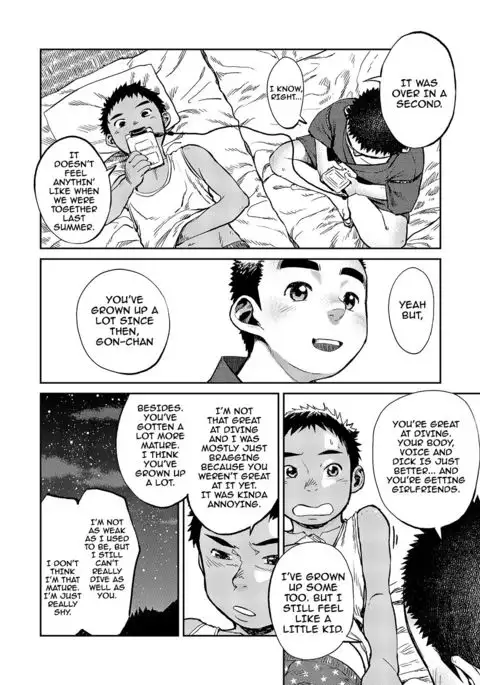 Manga Shounen Zoom Vol. 06 {Shotachan}