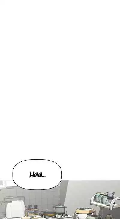 [Abio4, Warren] Streamer Aunt (1-19) [English] [Ongoing]