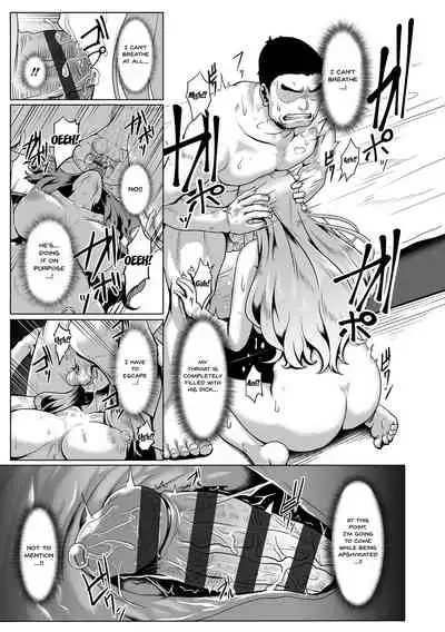 [Shiden Hiro] Sakare Seishun!! Ragai Katsudou | Prospering Youth!! Nude Outdoor Exercises Ch. 1-5 [English] {Doujins.com} [Digital]