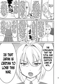 (C88) [Takotsuboya (TK)] Teitoku no Ketsudan | Admiral's Decision (Kantai Collection -KanColle-) [English] [N04h]