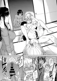 [Yoshiura Kazuya] Kizashi Ch. 1-10