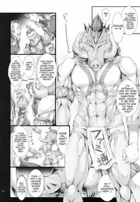 (C78) [UDON-YA (Kizuki Aruchu, ZAN)] Monhan no Erohon 9 (Monster Hunter) [English] [darknight] [Decensored]