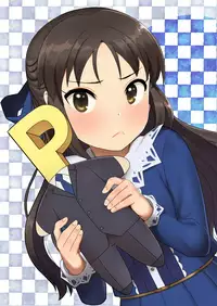 [Pettan Doujou (PettanP)] Tachibana Arisu wa P ga Suki (THE IDOLM@STER CINDERELLA GIRLS) [Chinese] [Flandre个人汉化] [Uncensored] [Digital]