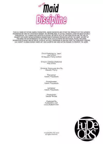 [No Such Agency (Kikuichi Monji)] Kyuujyougaruyuu Aigan Maid no Shitsukekata | Kujo-style Maid Discipline [English] [Decensored]