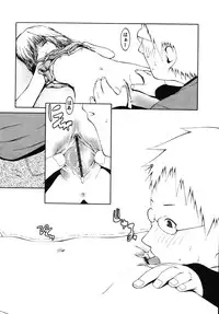 [Kawazuko Chouji] Mikansei Shoujo