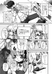 Comic Unreal 2009-04 Vol. 18