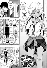[Tanabe Kyou] Petanko Bitch Ch. 3, 5 [English]