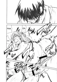 (C73) [Studio Kimigabuchi (Kimimaru)] RE-TAKE 1.5 (Neon Genesis Evangelion) [English] =LWB=