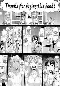 [Shindo L] ShindoL no Bunka Jinruigaku - ShindoL's Cultural Anthropology [English] {doujin-moe.us}