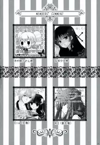 (HaruCC18) [Holiday Note (Elia, MIE)] BLANC X NOIR (Inu x Boku SS)