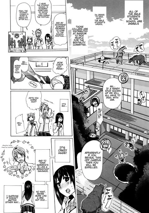 Juukan Kyoushitsu - Bestiality Classroom Ch. 1-4