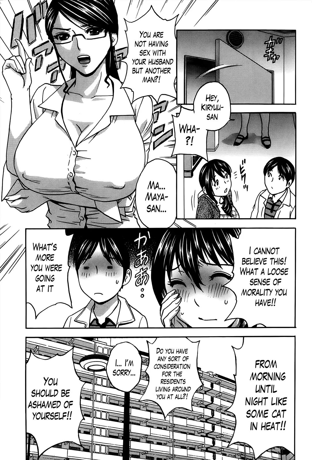Hustle! Danchizuma Ch. 1-8