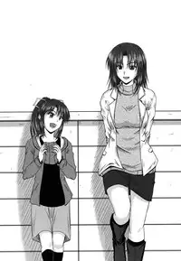 [Mutsuki] Chakuderet