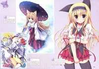 Dengeki Moeoh 2012-10 (new)