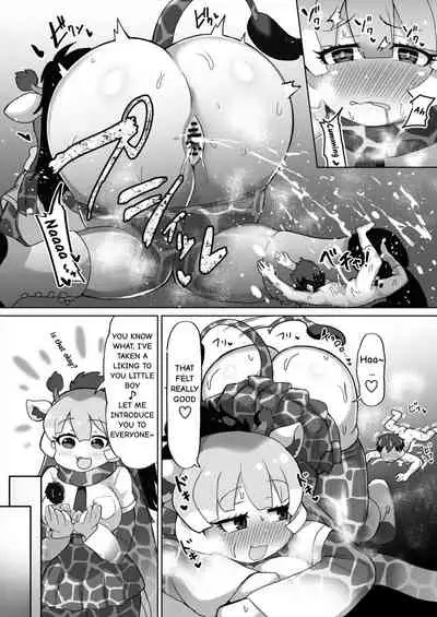[Shikourippa (Various)] Okkii Friends Fureai Taiken (Kemono Friends) [Digital] [English]