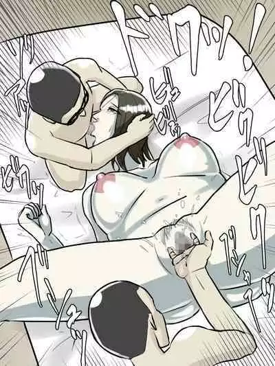 [Chotto B-sen] Totsuzen Arawareta Ayashii Oba-san ga Boku-tachi no Hajimete no Aite [Full Color-ban]