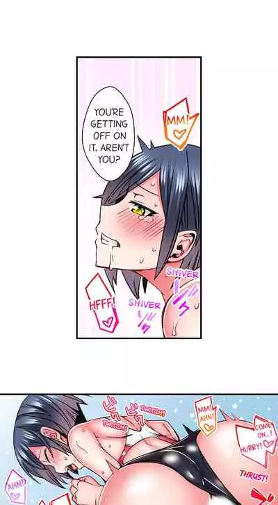 Athlete's Strong Sex Drive Ch. 1 - 6