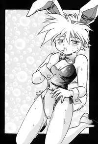 [Studio Katsudon (Manabe Jouji)] Ura Outlanders Tokubetsu Zoukan Keiou Yuugekitai Hon (Keio Flying Squadron) [English] {BIFF}