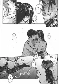 (C93) [Beberoncino Sei (Betty)] Yuganda Ai Dakedo... Asashio-chan to Aishiattemasu!! (Kantai Collection -KanColle-)