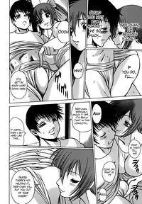 [Tamaki Nozomu] Anego!! 1 [English] [The Lusty Lady Project]