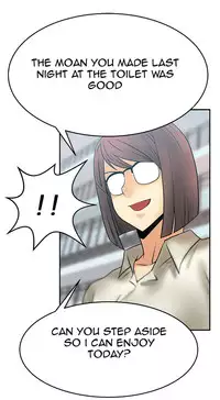 My Office Ch.1-30 (English) (Ongoing)