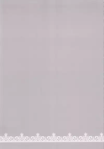 Formi o Oishiku Meshiagare