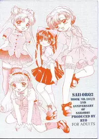 (C48) [Sailor Q2 (RYÖ)] Turbo Imi Nashi (Sailor Moon)