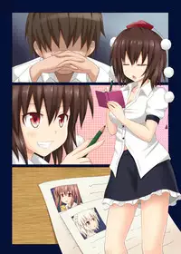 (Reitaisai SP2) [Kamikadou (Ginyou Haru)] Gensoukyou Rakuenka Keikaku 01 (Touhou Project)