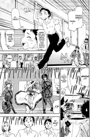 [Yamatogawa] Aqua Bless [English]