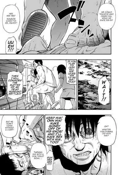 Yagate Azanaheru | Becoming Twisted Ch. 3-9