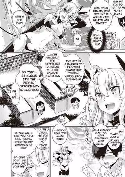 KOAKUMA DAISY | Little Demon Daisy