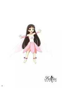 [Lemontei (Okawa Wataru)] Fairies (Sword Art Online) [Digital]