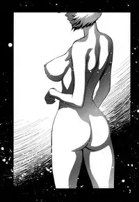 (C89) [Human High-Light Film (Shiosaba)] Ayanami β (Neon Genesis Evangelion) [English] {doujins.com}