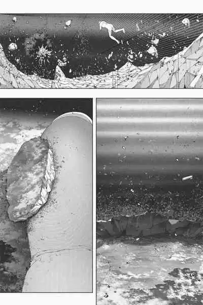 NEW Chikyuu de Asobo - NEW Play with earth