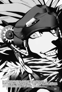 (C82)[Lyos. (Eiji Nitta)] Black Mutation (Shinrabanshou Choco)