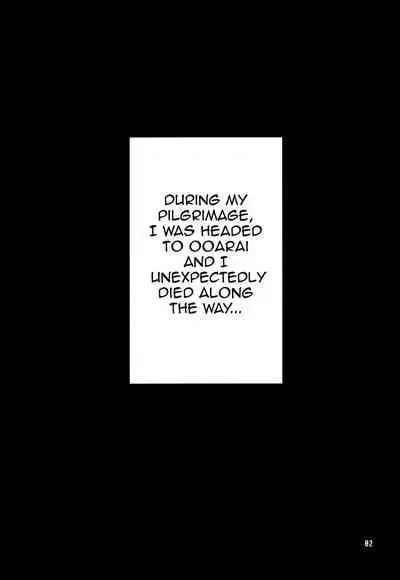 Tensei Shitara Nishizumi Shiho datta Ken.