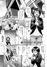 [Chiba Toshirou] Dress Select