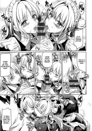 Ojousama no Maid Jijou Ch. 1-3 =White Symphony=