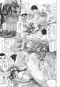 [Dorei Jackie] A wish ~Tatta Hitotsu no... wo Komete~