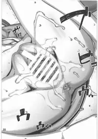 (C80) [BLACK FLY (Ikegami Tatsuya)] FORGET ME NOT (Steins;Gate) [English]