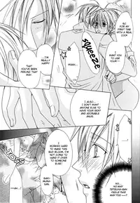 [Minami Haruka] Anata no Tsubomi o Osewa Shimasu! | I will take care of your Bud! (b-BOY Phoenix Vol.10 Odougu Tokushuu) [English] [Liquid Passion]