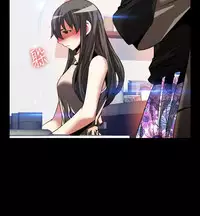 [KKUN &INSANE] Love Parameter 恋爱辅助器 86-88 [Chinese]