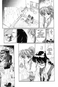 [NeWMeN] Secret Plot DEEP Ch. 1-6 [English] [ShadowRFox]